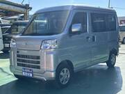 2023 DAIHATSU HIJET CARGO