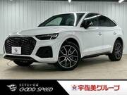 2022 AUDI OTHER
