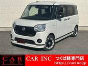 2020 DAIHATSU OTHER