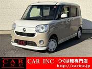 2018 DAIHATSU OTHER