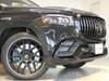 MERCEDES BENZ GLS