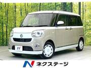2021 DAIHATSU OTHER