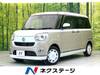 DAIHATSU OTHER