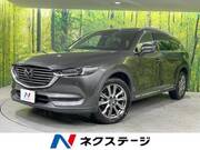 2018 MAZDA OTHER