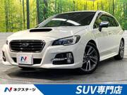 2015 SUBARU LEVORG