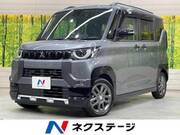 2023 MITSUBISHI OTHER
