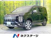 2024 MITSUBISHI OTHER