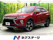 2018 MITSUBISHI OTHER