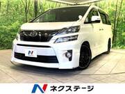 2014 TOYOTA VELLFIRE 2.4Z G EDITION