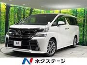 2016 TOYOTA VELLFIRE 2.5Z