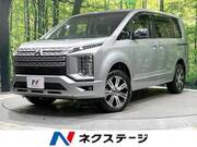 2024 MITSUBISHI OTHER