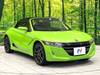 HONDA S660