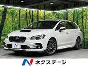 2017 SUBARU LEVORG