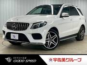 2018 MERCEDES BENZ GLE-CLASS