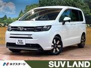 2025 HONDA FREED
