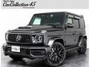 2021 MERCEDES BENZ G-CLASS (Left Hand Drive)