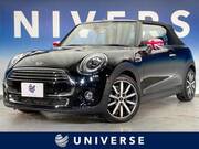 2020 BMW MINI