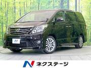 2014 TOYOTA ALPHARD