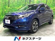 2016 HONDA VEZEL
