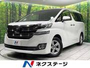 2017 TOYOTA VELLFIRE 2.5X