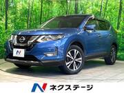 2017 NISSAN X-TRAIL 20X