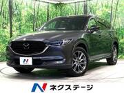 2022 MAZDA OTHER