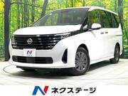 2024 NISSAN SERENA X