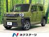 DAIHATSU OTHER