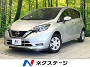 2020 NISSAN NOTE