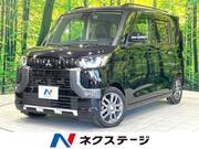 2024 MITSUBISHI OTHER
