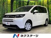 2025 HONDA FREED
