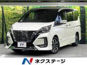 2020 NISSAN SERENA