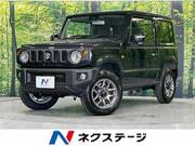 2025 SUZUKI JIMNY XC