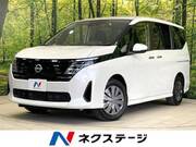2024 NISSAN SERENA X
