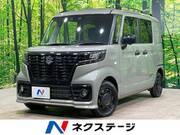 2024 SUZUKI OTHER