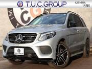2018 MERCEDES BENZ OTHER