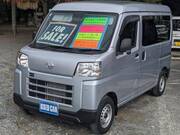 2023 DAIHATSU HIJET CARGO