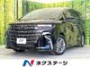 TOYOTA ALPHARD HYBRID