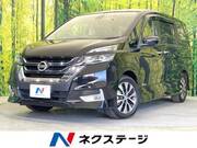 2017 NISSAN SERENA HIGHWAYSTAR
