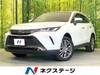 TOYOTA HARRIER HYBRID
