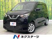 2020 NISSAN DAYZ