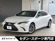 2021 LEXUS ES