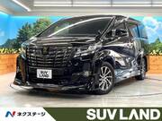 2016 TOYOTA ALPHARD