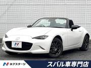 2022 MAZDA ROADSTER