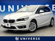2017 BMW 2 SERIES
