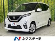 2019 NISSAN DAYZ
