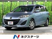 2013 MAZDA PREMACY 20CS