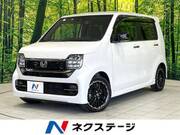 2023 HONDA OTHER
