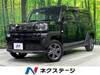 DAIHATSU OTHER