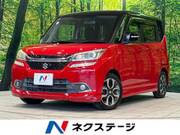 2015 SUZUKI SOLIO BANDIT